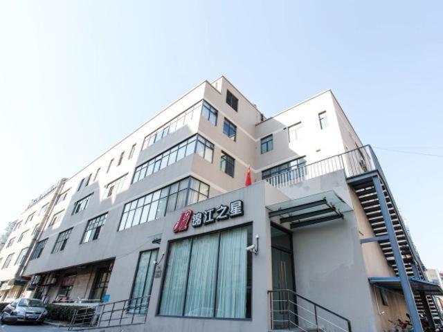 Jinjiang Inn Shanghai Hongqiao Hinge Tianshan West Road Екстериор снимка