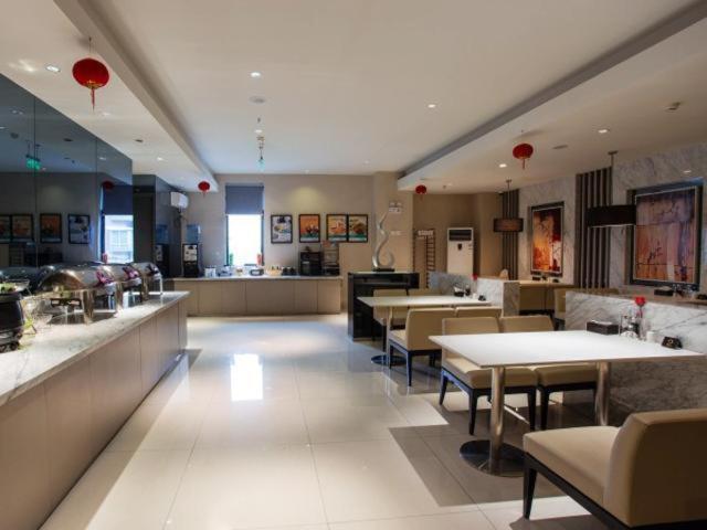 Jinjiang Inn Shanghai Hongqiao Hinge Tianshan West Road Екстериор снимка