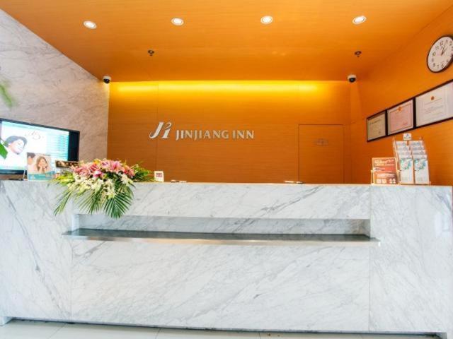 Jinjiang Inn Shanghai Hongqiao Hinge Tianshan West Road Екстериор снимка