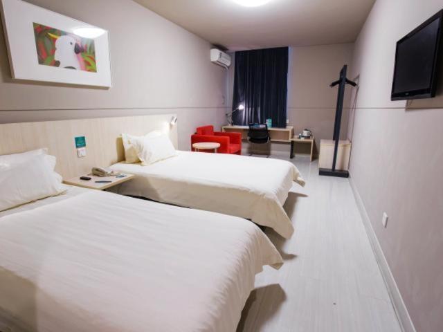Jinjiang Inn Shanghai Hongqiao Hinge Tianshan West Road Екстериор снимка