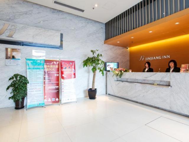 Jinjiang Inn Shanghai Hongqiao Hinge Tianshan West Road Екстериор снимка