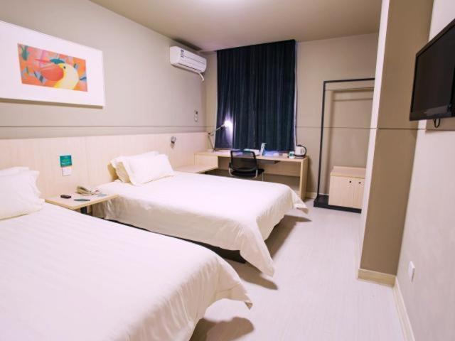 Jinjiang Inn Shanghai Hongqiao Hinge Tianshan West Road Екстериор снимка