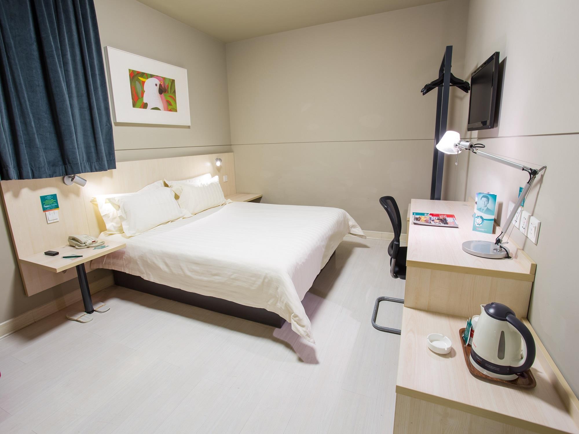 Jinjiang Inn Shanghai Hongqiao Hinge Tianshan West Road Екстериор снимка