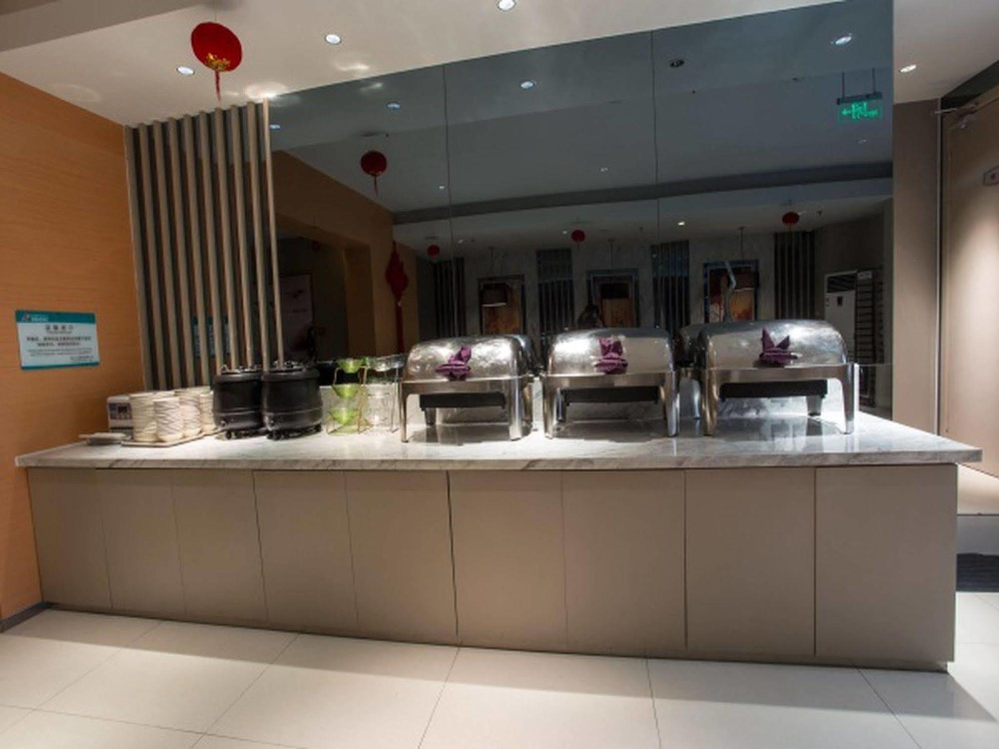 Jinjiang Inn Shanghai Hongqiao Hinge Tianshan West Road Екстериор снимка