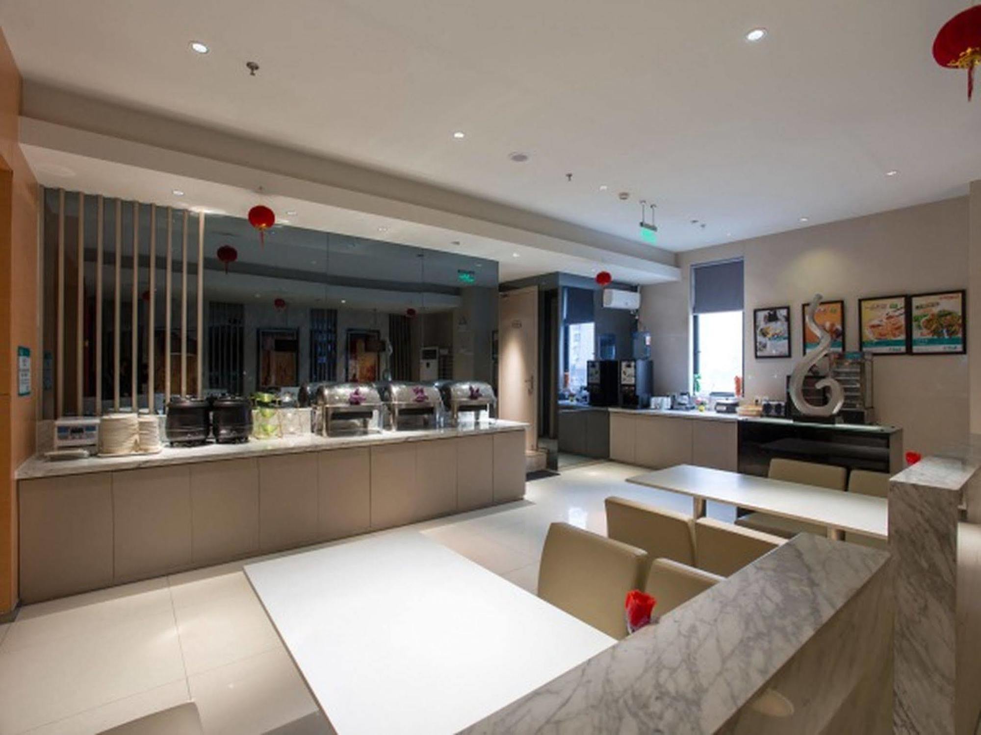 Jinjiang Inn Shanghai Hongqiao Hinge Tianshan West Road Екстериор снимка