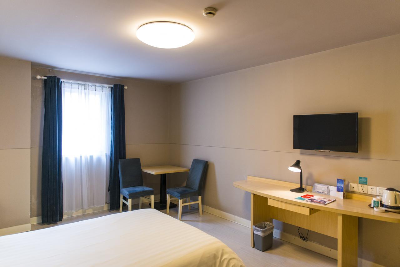 Jinjiang Inn Shanghai Hongqiao Hinge Tianshan West Road Екстериор снимка