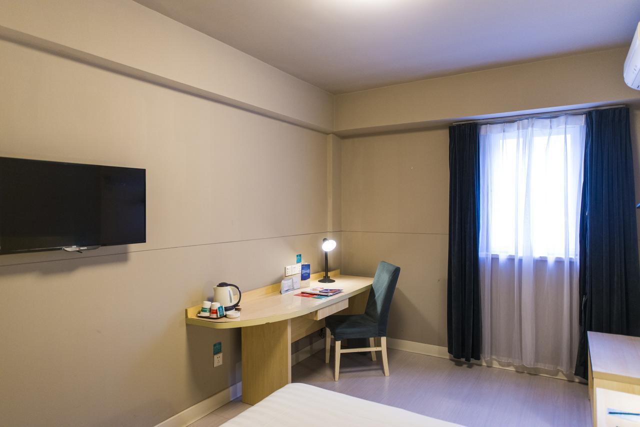 Jinjiang Inn Shanghai Hongqiao Hinge Tianshan West Road Екстериор снимка