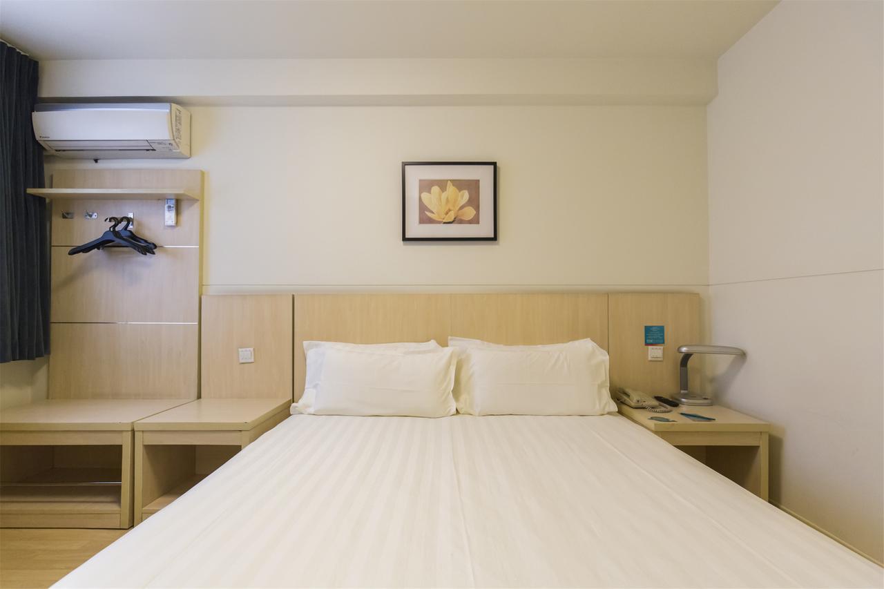 Jinjiang Inn Shanghai Hongqiao Hinge Tianshan West Road Екстериор снимка