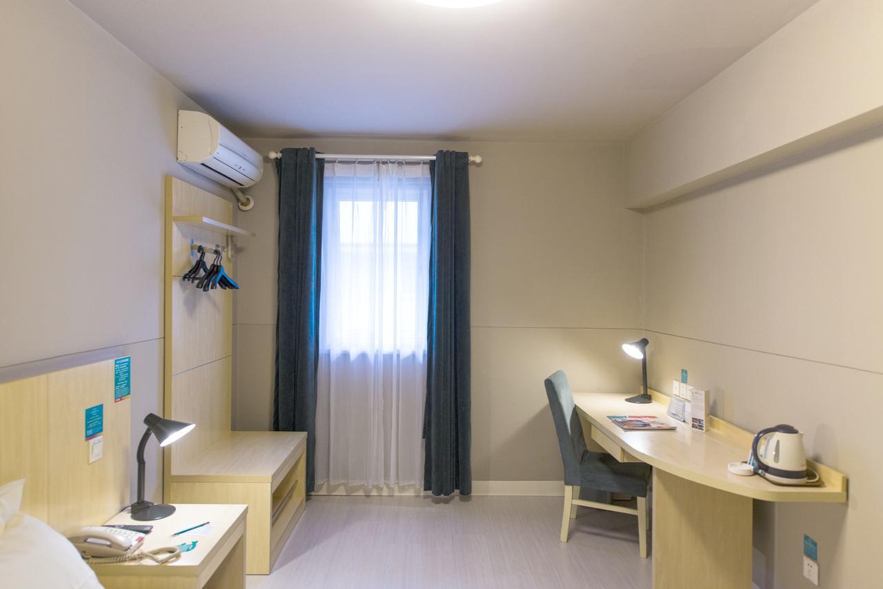 Jinjiang Inn Shanghai Hongqiao Hinge Tianshan West Road Екстериор снимка