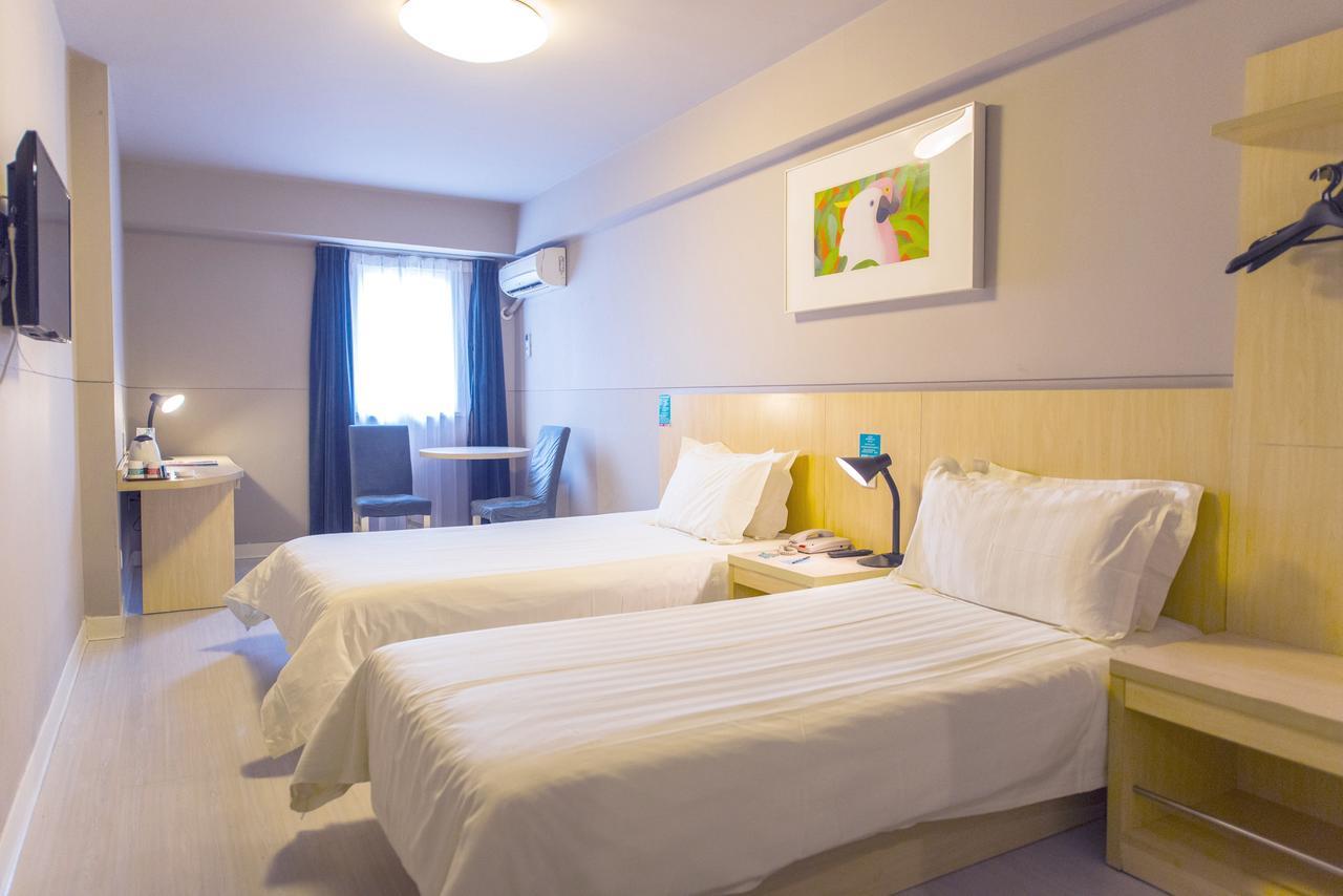 Jinjiang Inn Shanghai Hongqiao Hinge Tianshan West Road Екстериор снимка