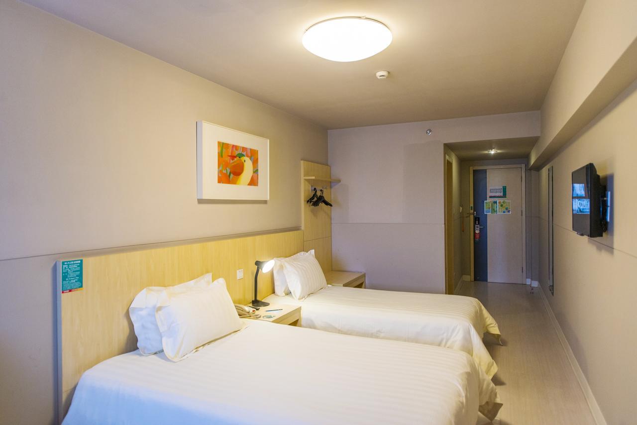 Jinjiang Inn Shanghai Hongqiao Hinge Tianshan West Road Екстериор снимка