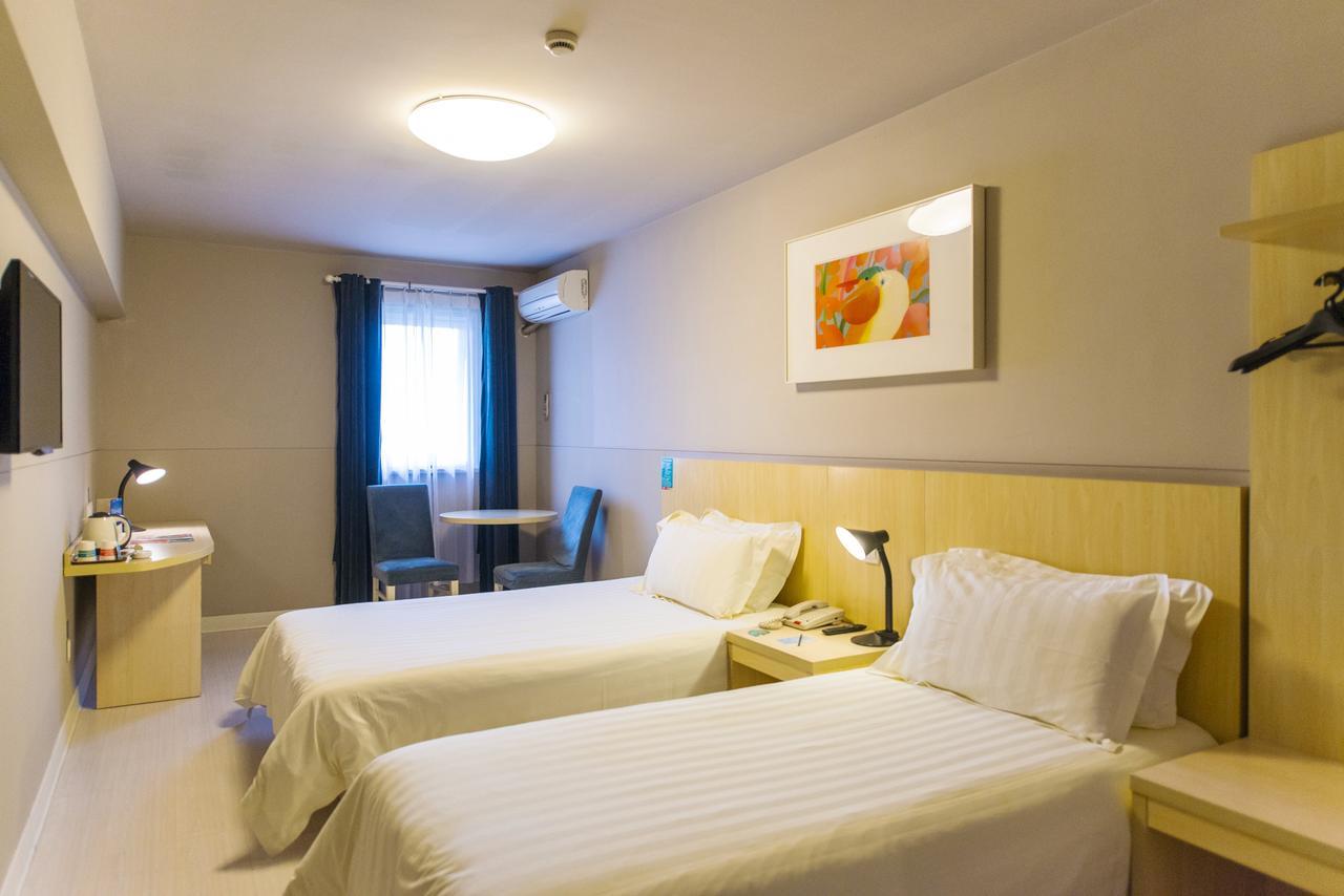 Jinjiang Inn Shanghai Hongqiao Hinge Tianshan West Road Екстериор снимка
