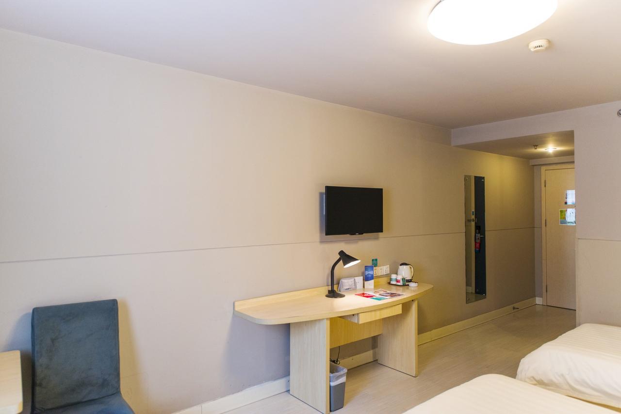 Jinjiang Inn Shanghai Hongqiao Hinge Tianshan West Road Екстериор снимка