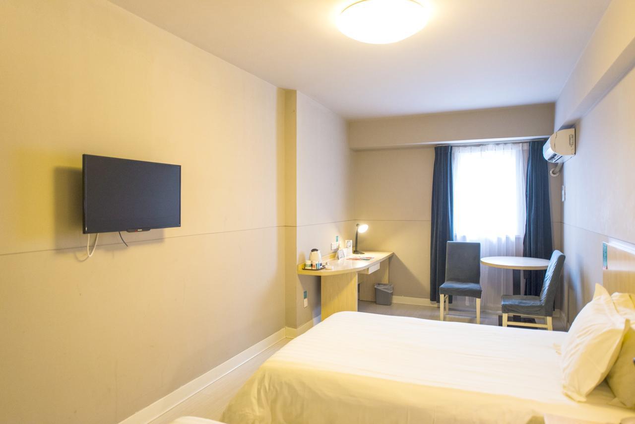 Jinjiang Inn Shanghai Hongqiao Hinge Tianshan West Road Екстериор снимка