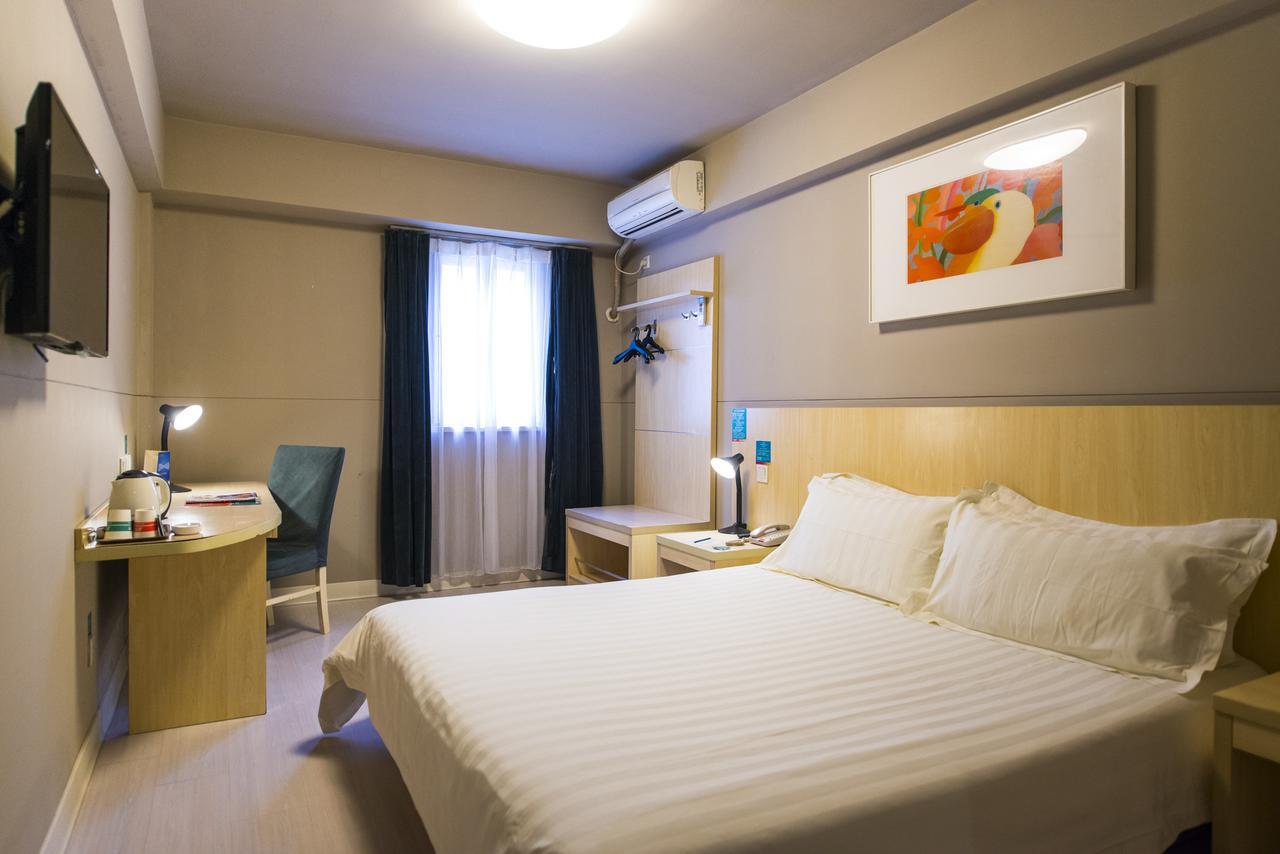 Jinjiang Inn Shanghai Hongqiao Hinge Tianshan West Road Екстериор снимка