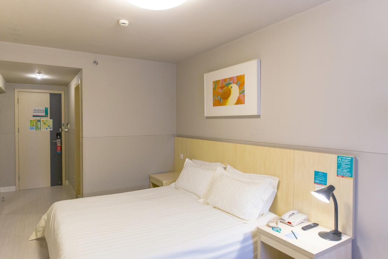 Jinjiang Inn Shanghai Hongqiao Hinge Tianshan West Road Екстериор снимка